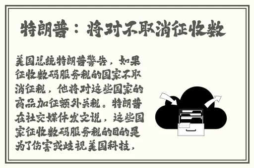 91久久青草精品38国产